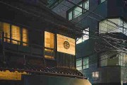 觅圈官方版——变现秘籍爆点速览深读