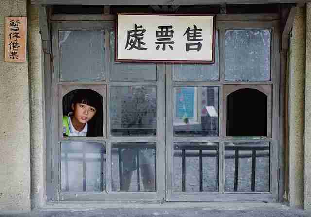 海角网址跨界合作·内容生态风险提示